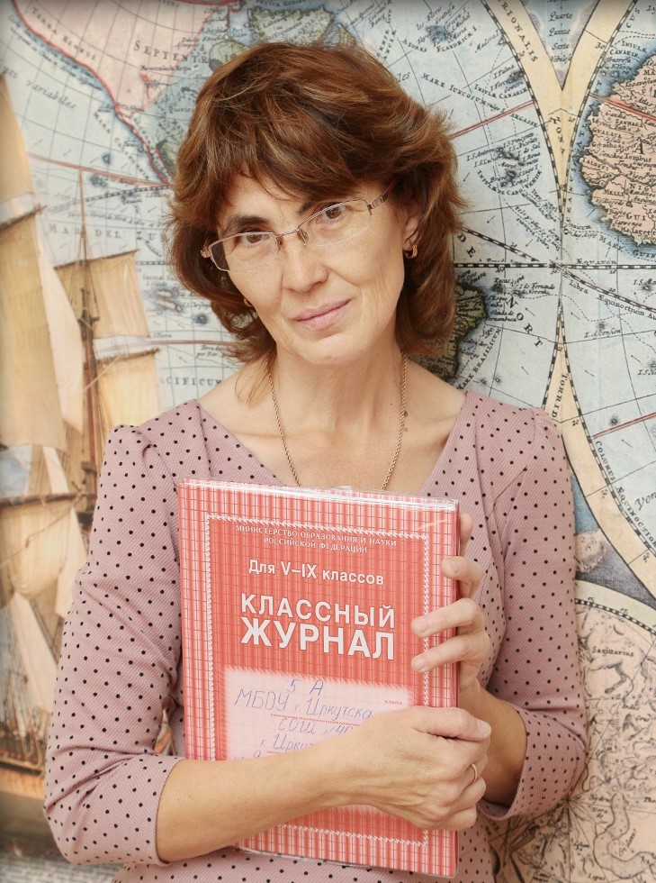 Рыкова Екатерина Витальевна.