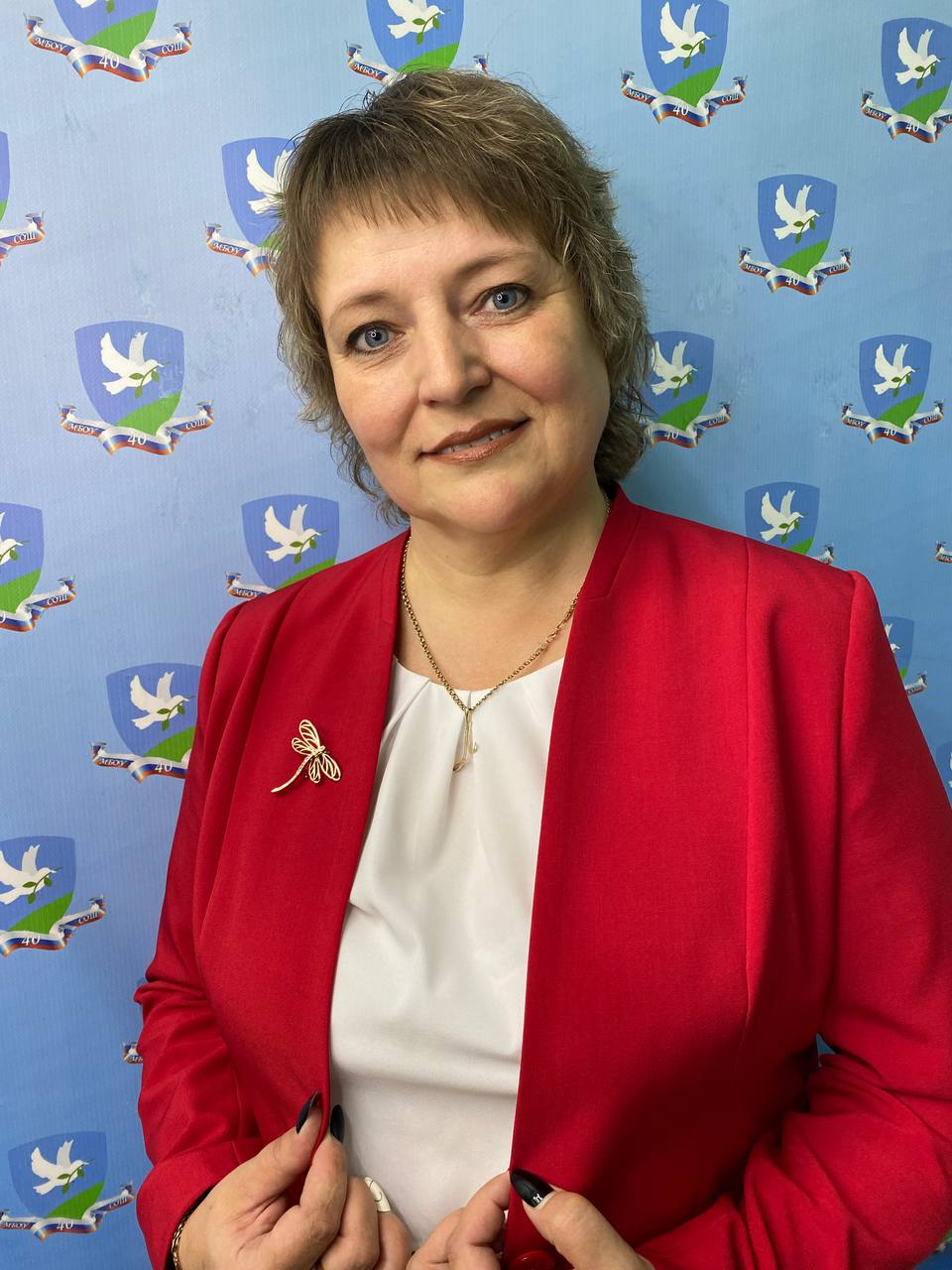 Москвитина Людмила Алексеевна.