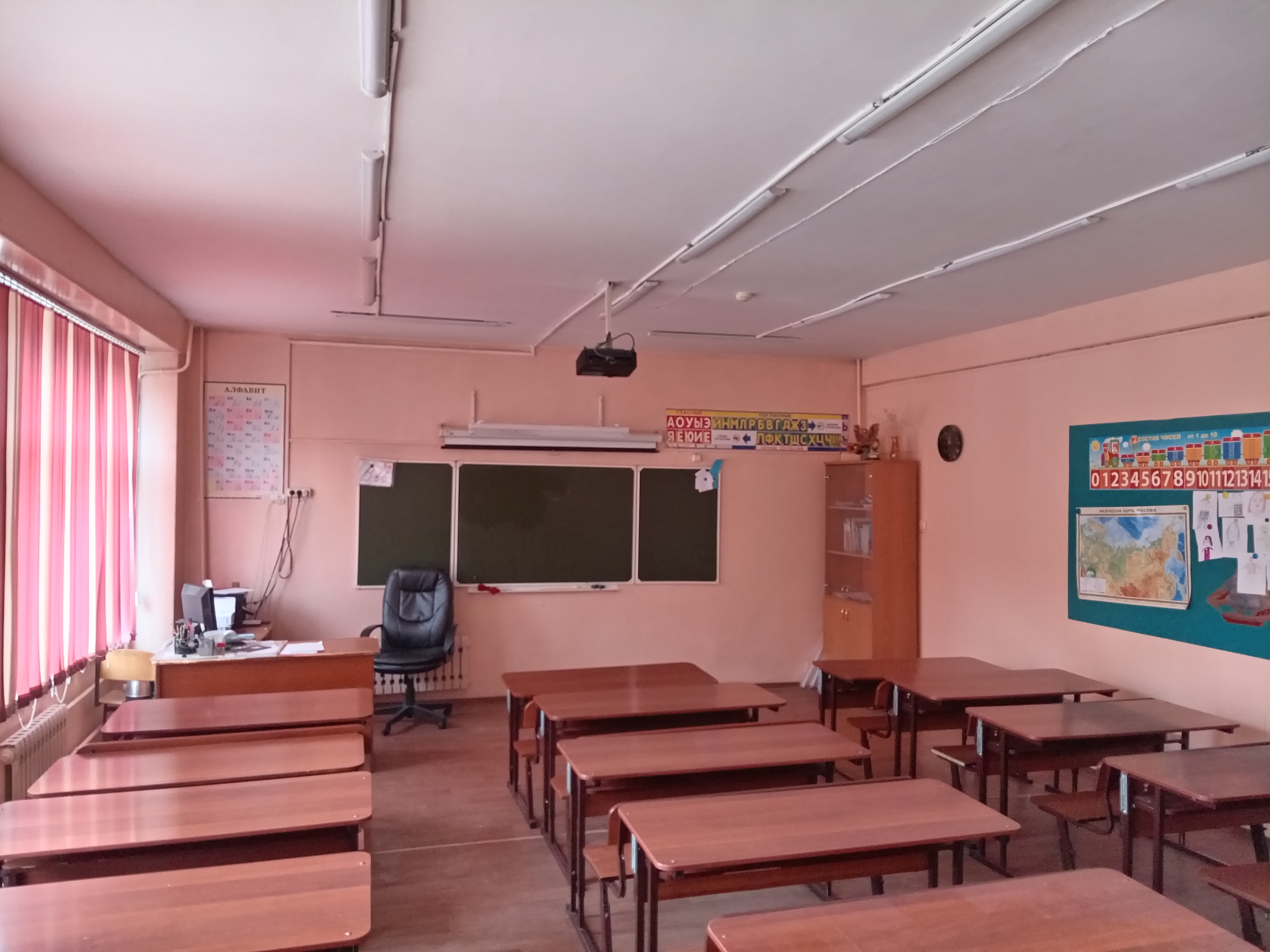 Изображения кабинета.