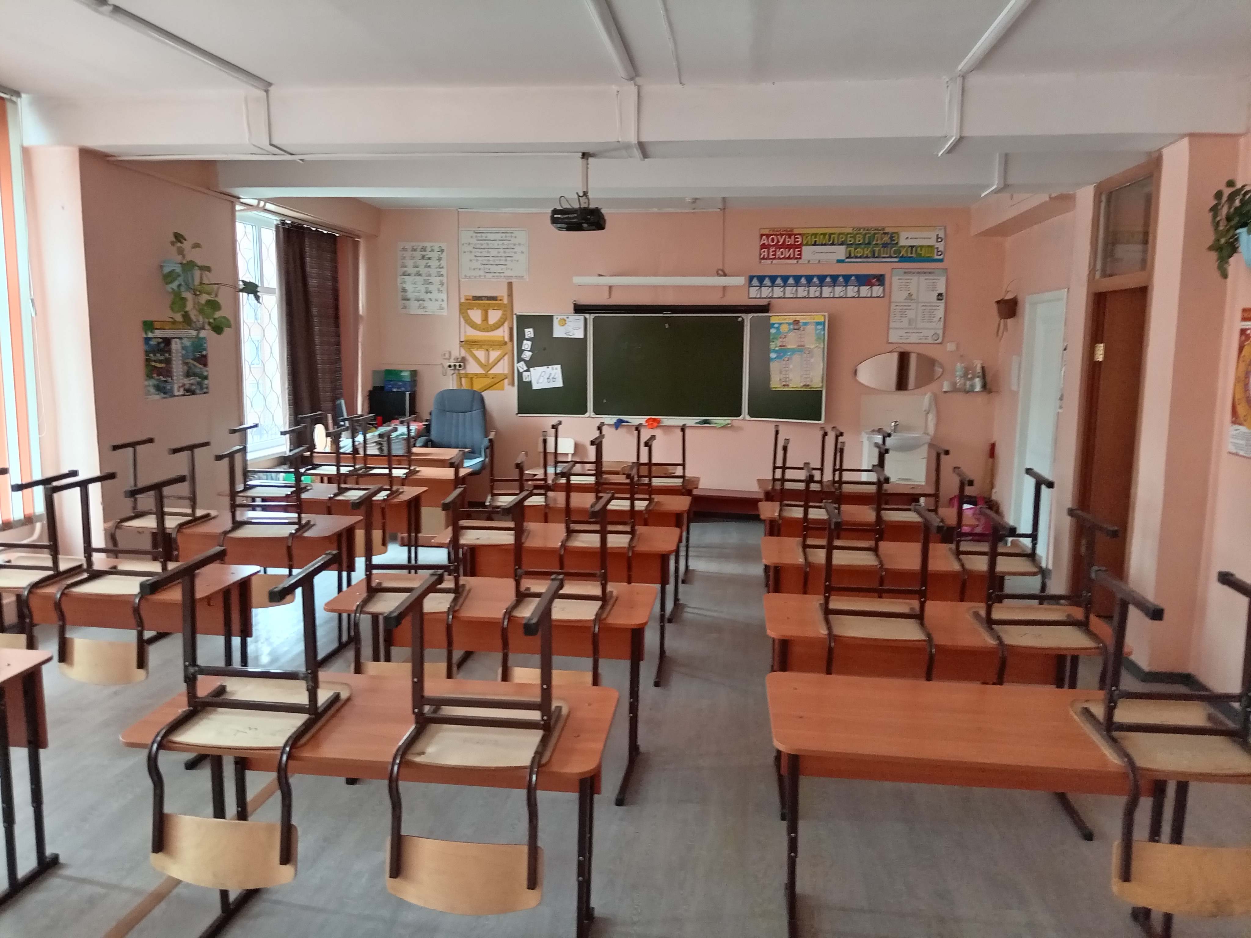 Изображения кабинета.