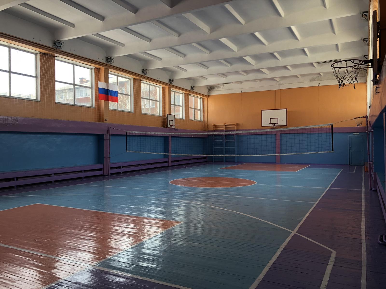 Изображения кабинета.
