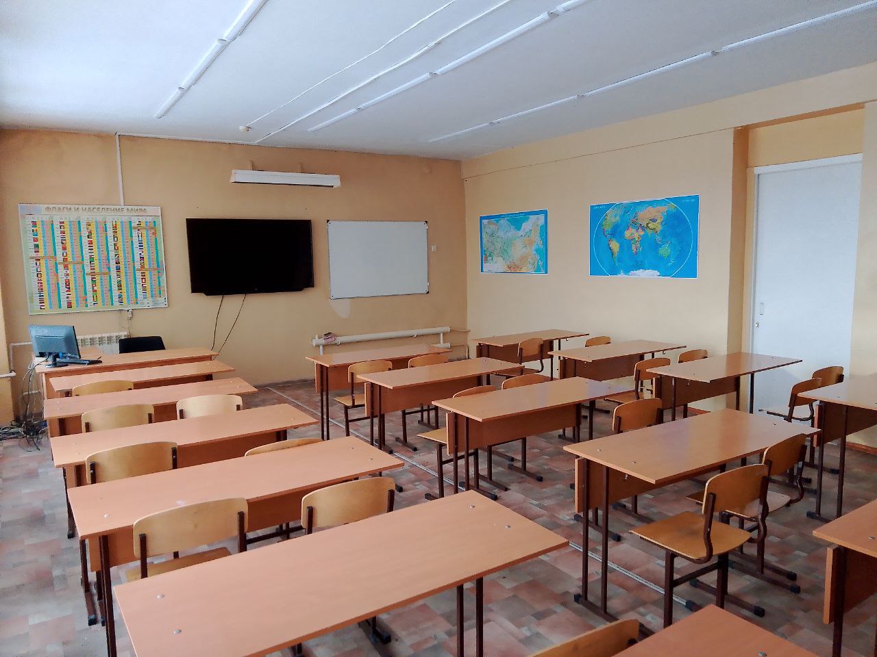 Изображения кабинета.