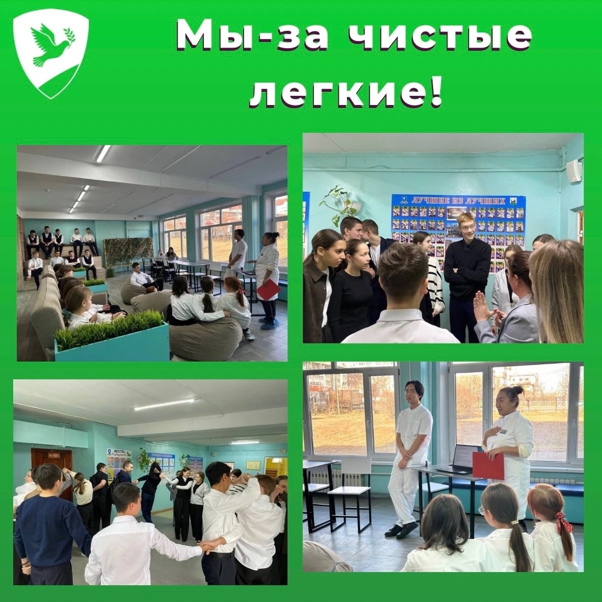 Изображения.