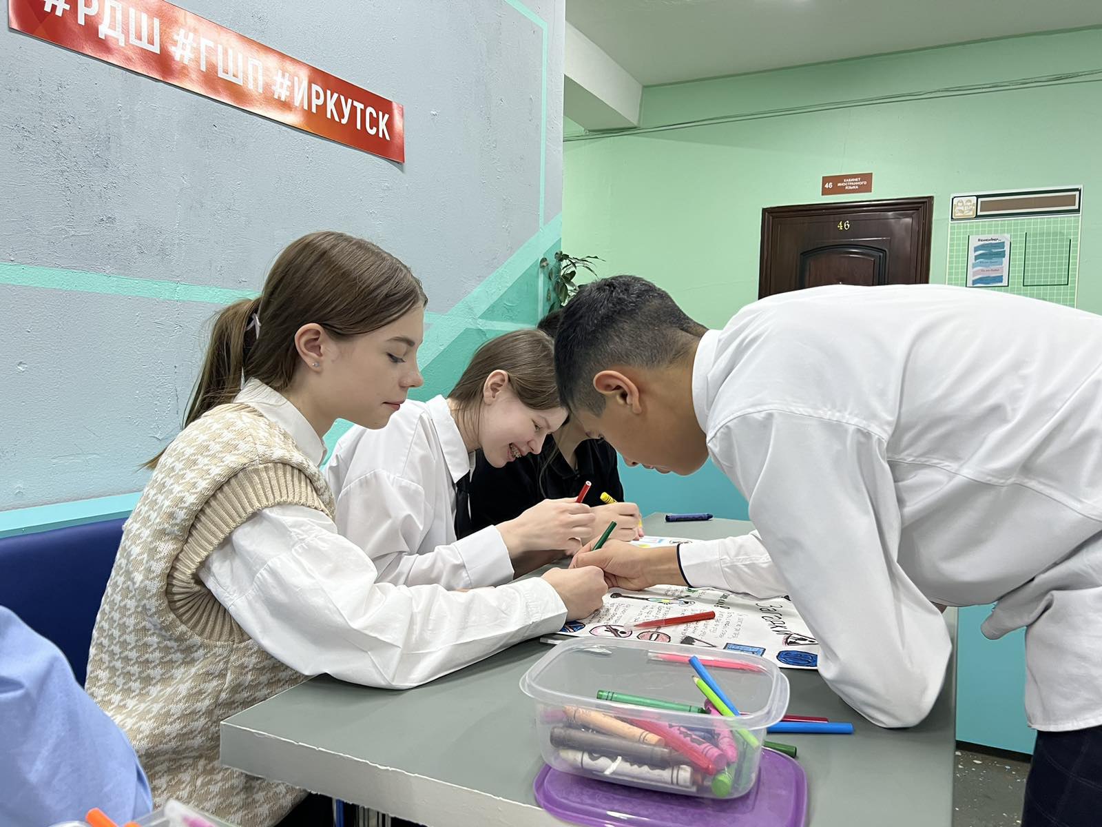 Изображения.