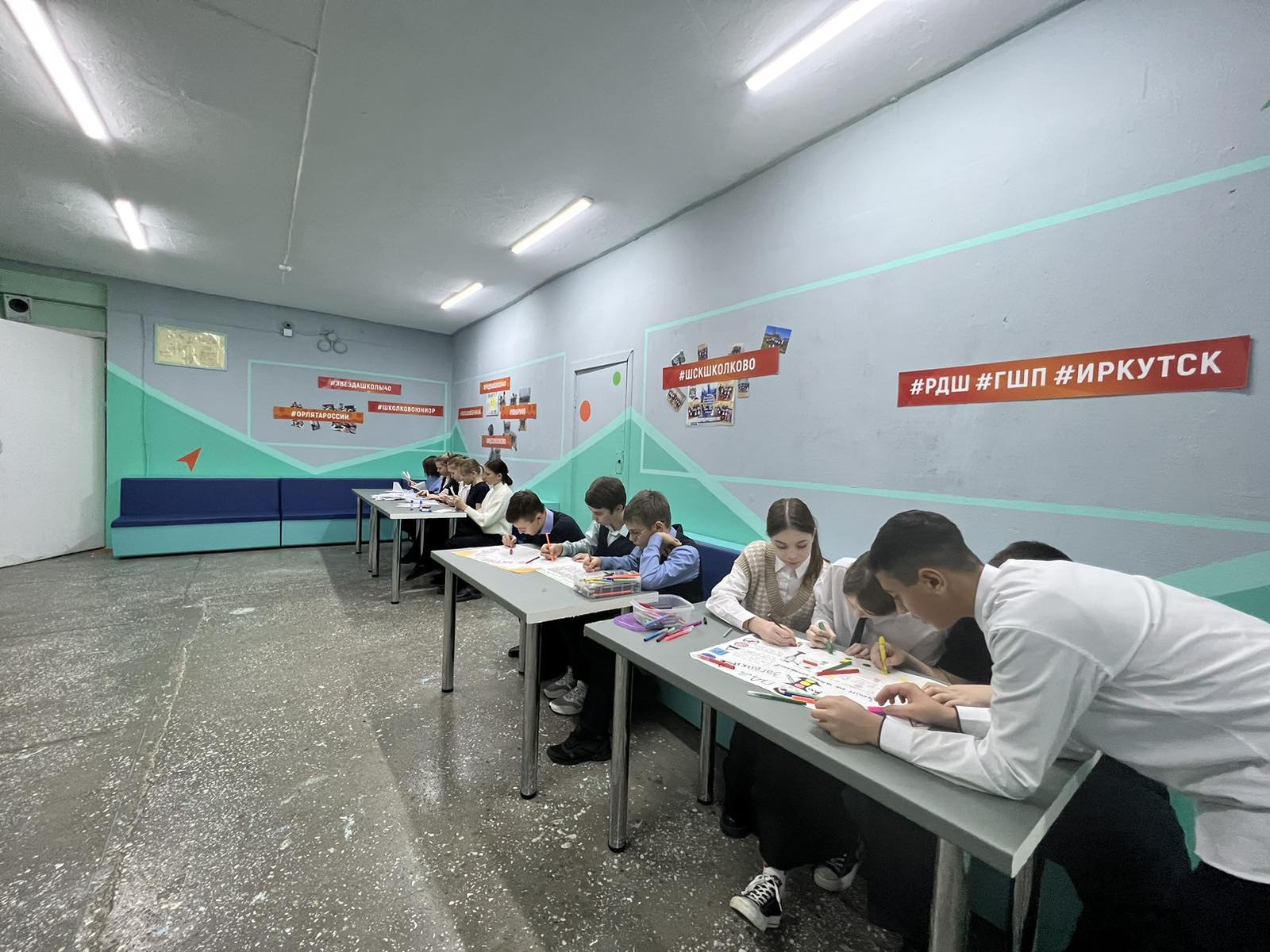 Изображения.