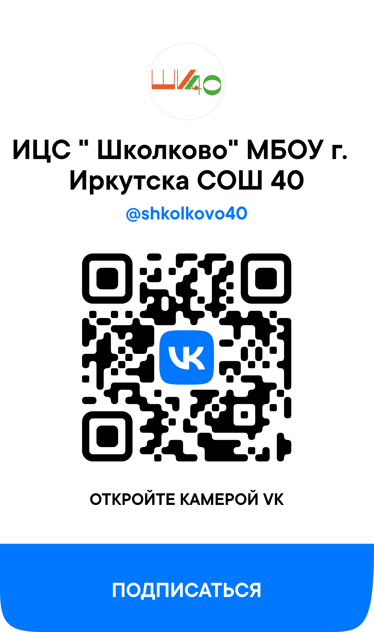 Изображения.