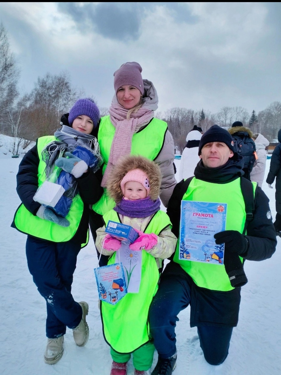 Призовое место в соревнования &amp;quot;Папа, мама, я - туристическая семья!&amp;quot;.