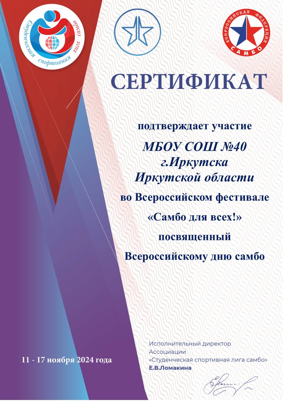 Изображения.