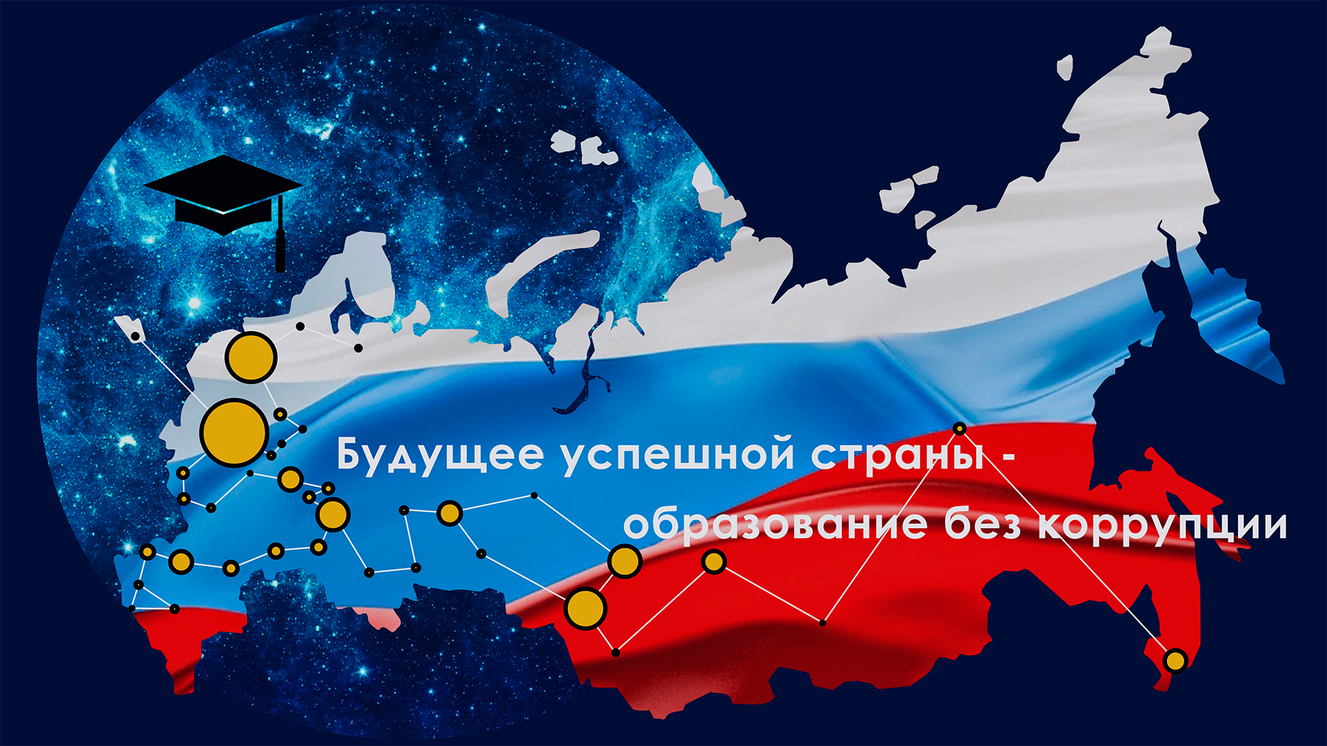 Изображения.