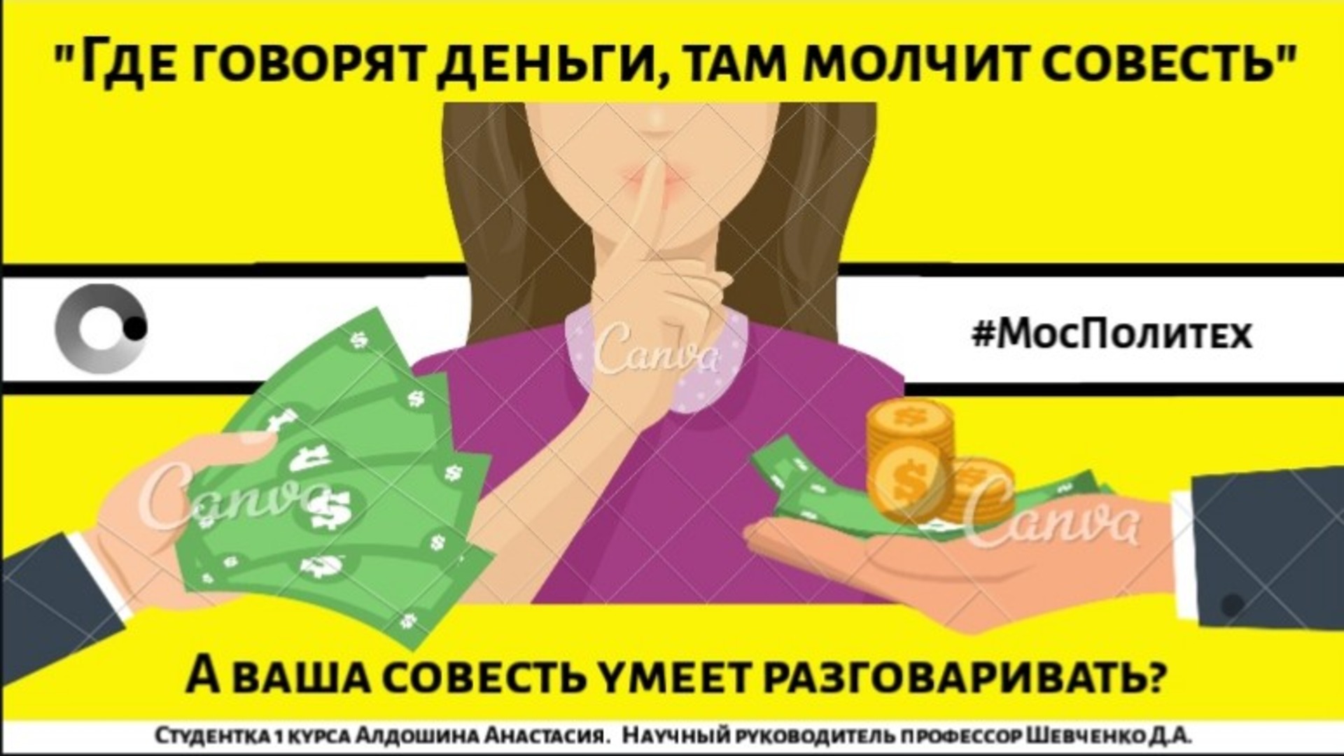 Изображения.