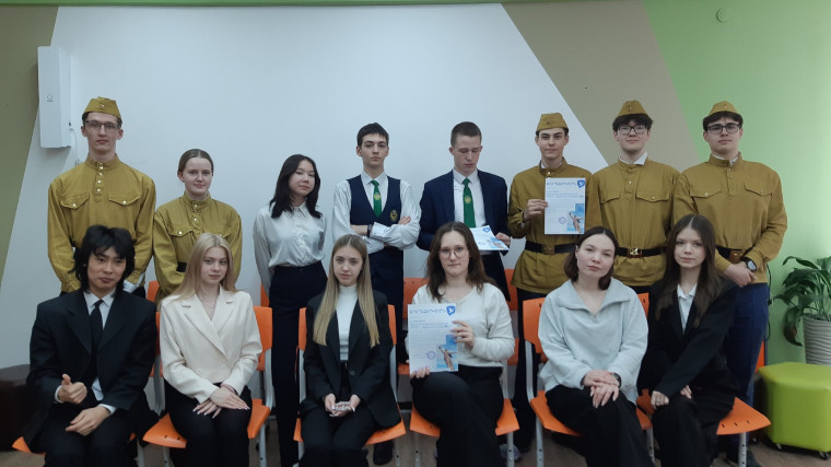 Быть патриотом - это ....
